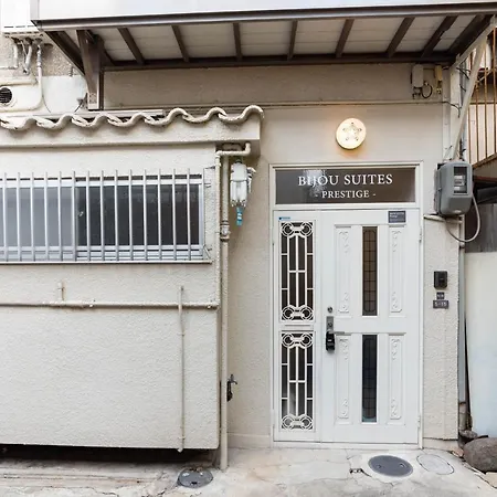 Bijou Suites Prestige 大阪 外观 照片