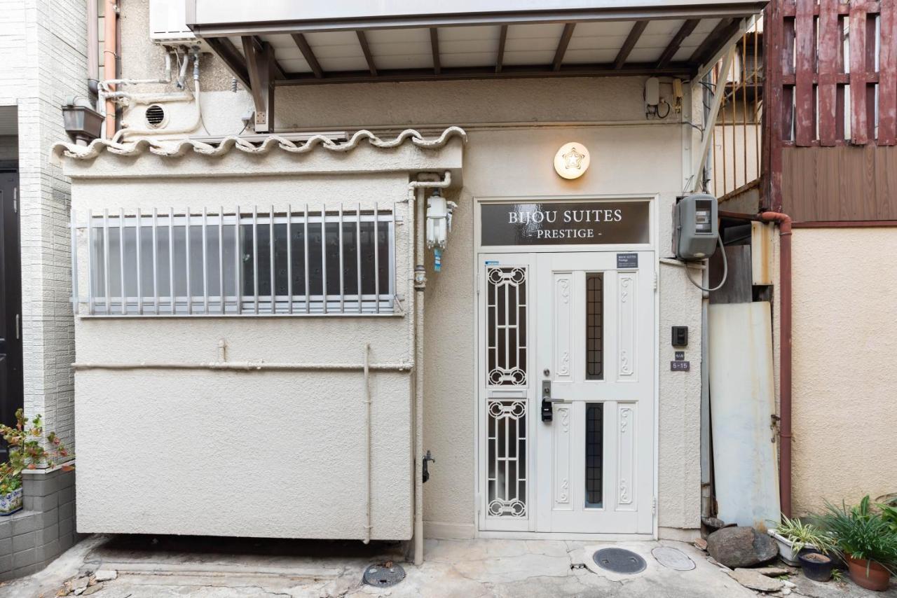 Bijou Prestige * 大阪